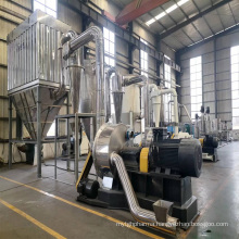 chemical and pharmaceutical machinery grinder jet mill